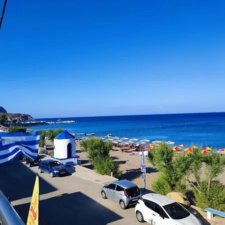 Nostalgia Σπίτι διακοπών
